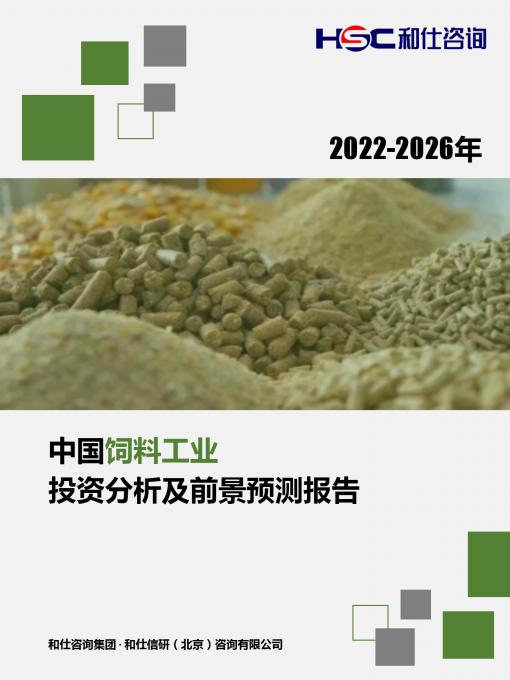 3efac318605917fc KU酷游官网-不凡成就非凡,相信品牌力量