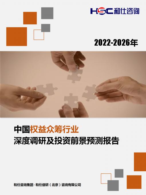 KU酷游官网-不凡成就非凡,相信品牌力量