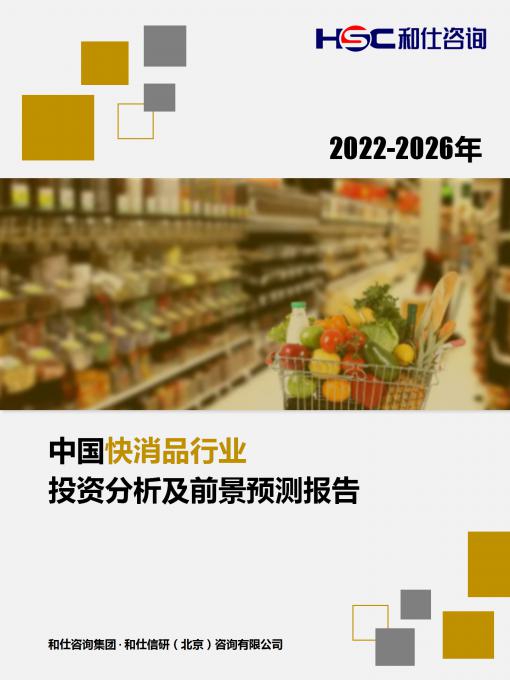 KU酷游官网-不凡成就非凡,相信品牌力量