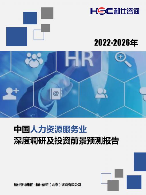 KU酷游官网-不凡成就非凡,相信品牌力量