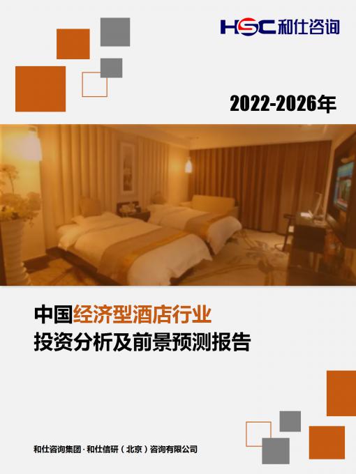KU酷游官网-不凡成就非凡,相信品牌力量