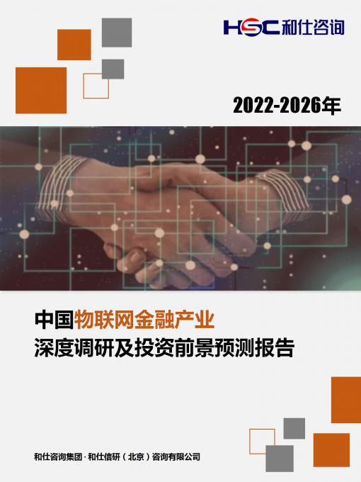 KU酷游官网-不凡成就非凡,相信品牌力量