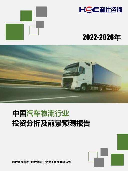 KU酷游官网-不凡成就非凡,相信品牌力量