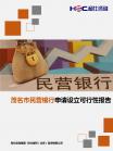662fdff179d7c820.png.thumb
