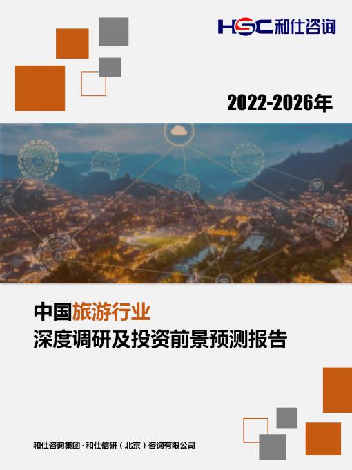 6659dfb97c5f9e5f KU酷游官网-不凡成就非凡,相信品牌力量