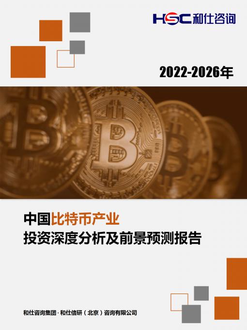 KU酷游官网-不凡成就非凡,相信品牌力量