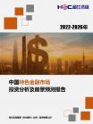 71fc551aa6c81185.png.thumb