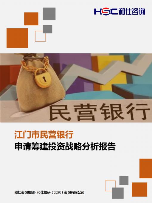 KU酷游官网-不凡成就非凡,相信品牌力量