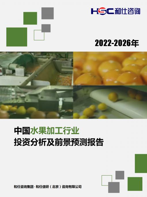 KU酷游官网-不凡成就非凡,相信品牌力量