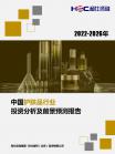 76a3f91c1c730918.png.thumb