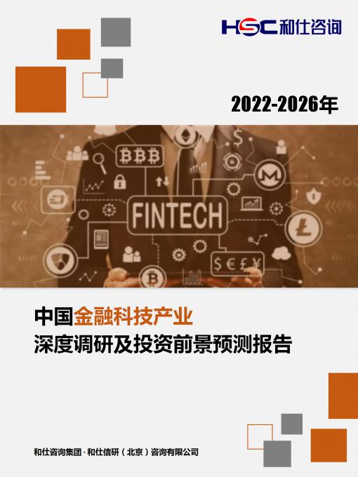 KU酷游官网-不凡成就非凡,相信品牌力量