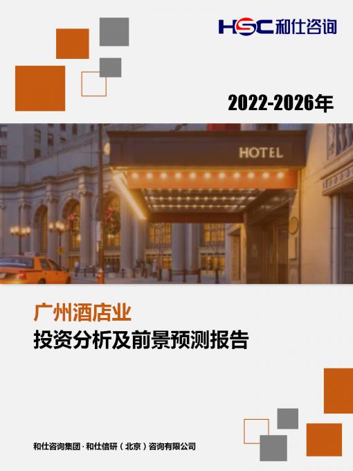 KU酷游官网-不凡成就非凡,相信品牌力量