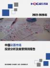 7e17462fc837c6d9.png.thumb