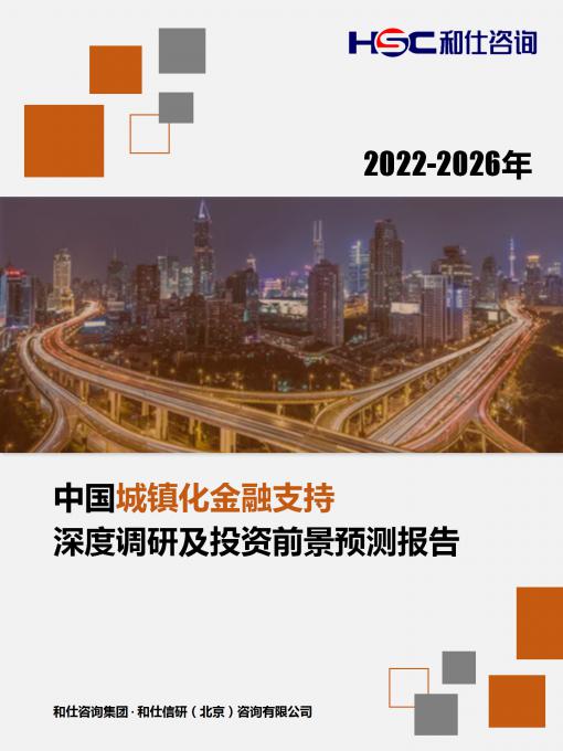KU酷游官网-不凡成就非凡,相信品牌力量