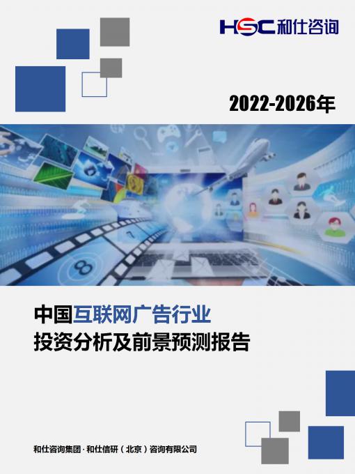 KU酷游官网-不凡成就非凡,相信品牌力量