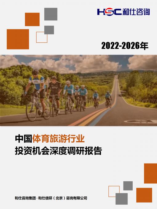 872c4db9070e958c KU酷游官网-不凡成就非凡,相信品牌力量