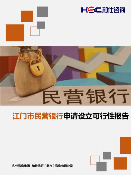 KU酷游官网-不凡成就非凡,相信品牌力量