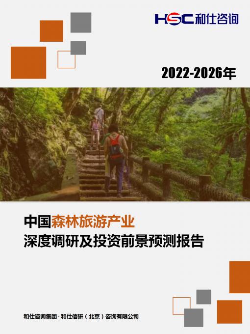 89e1449f96d42cc1 KU酷游官网-不凡成就非凡,相信品牌力量