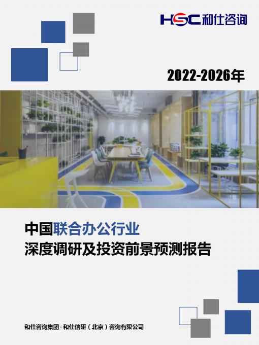 KU酷游官网-不凡成就非凡,相信品牌力量