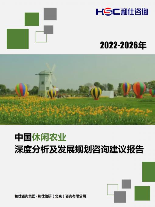 KU酷游官网-不凡成就非凡,相信品牌力量