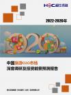 938eee9f63921f3d.png.thumb