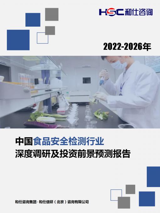 KU酷游官网-不凡成就非凡,相信品牌力量