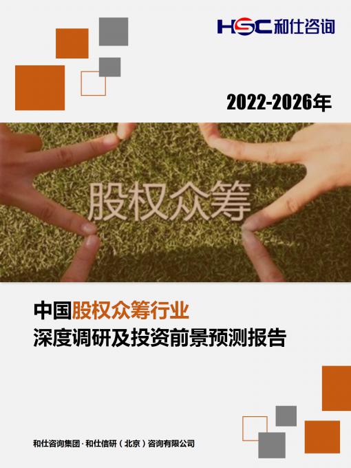 KU酷游官网-不凡成就非凡,相信品牌力量