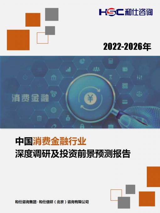 KU酷游官网-不凡成就非凡,相信品牌力量