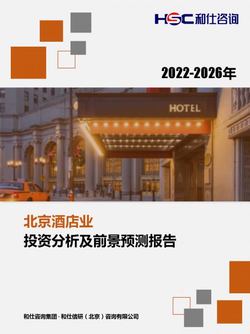 KU酷游官网-不凡成就非凡,相信品牌力量