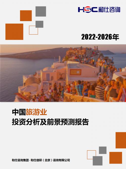 KU酷游官网-不凡成就非凡,相信品牌力量