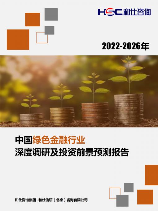 KU酷游官网-不凡成就非凡,相信品牌力量