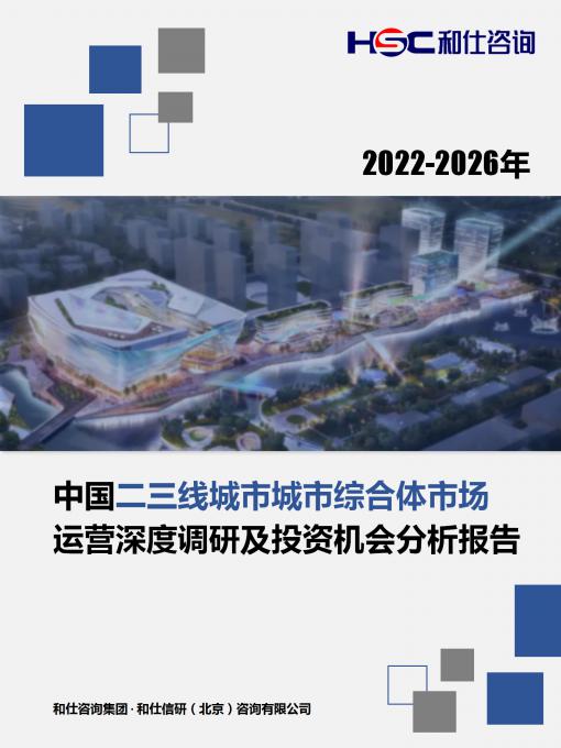 KU酷游官网-不凡成就非凡,相信品牌力量