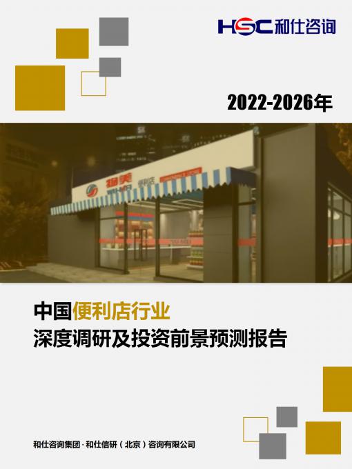 KU酷游官网-不凡成就非凡,相信品牌力量