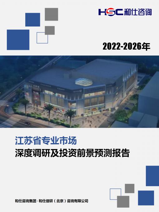 KU酷游官网-不凡成就非凡,相信品牌力量