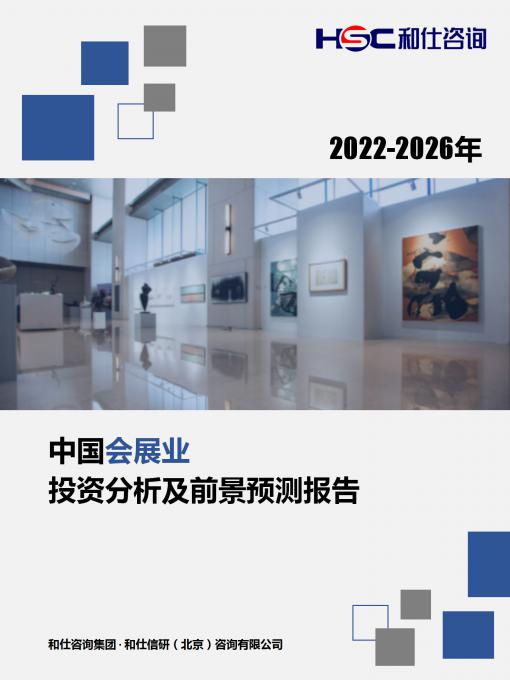 KU酷游官网-不凡成就非凡,相信品牌力量