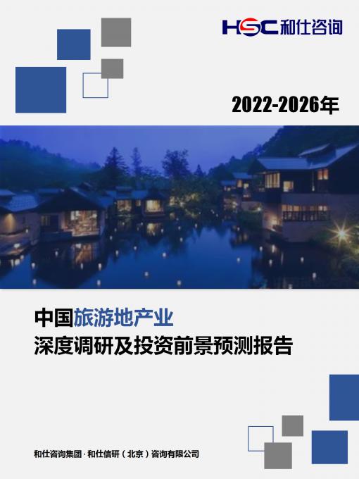 KU酷游官网-不凡成就非凡,相信品牌力量