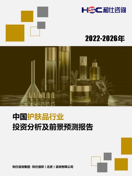 KU酷游官网-不凡成就非凡,相信品牌力量