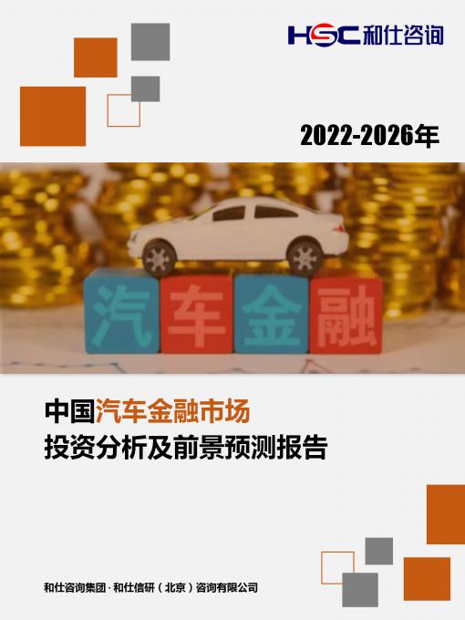 KU酷游官网-不凡成就非凡,相信品牌力量