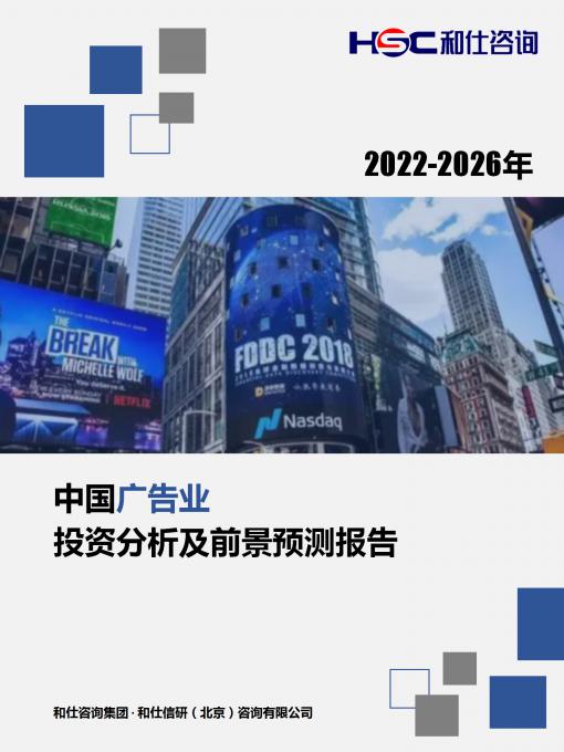 KU酷游官网-不凡成就非凡,相信品牌力量