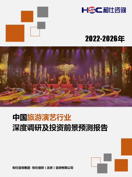 b8529c0fd03641ef KU酷游官网-不凡成就非凡,相信品牌力量