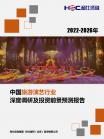 b8529c0fd03641ef.png.thumb