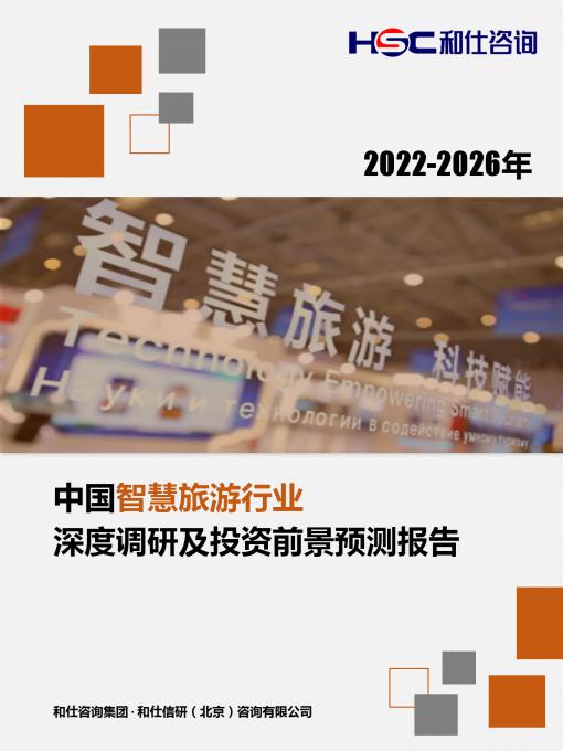 KU酷游官网-不凡成就非凡,相信品牌力量