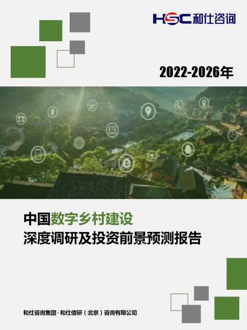 bdd851e2118f8e1d KU酷游官网-不凡成就非凡,相信品牌力量