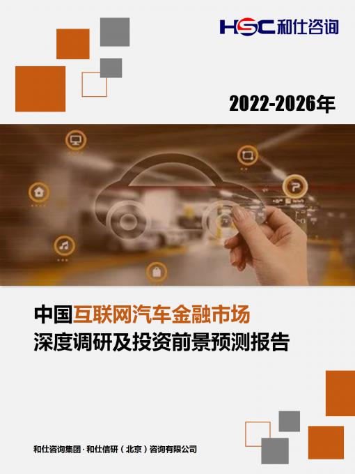 KU酷游官网-不凡成就非凡,相信品牌力量