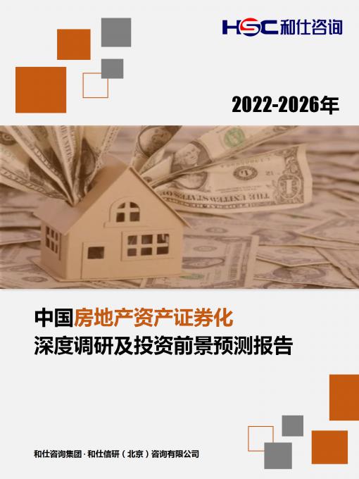 KU酷游官网-不凡成就非凡,相信品牌力量