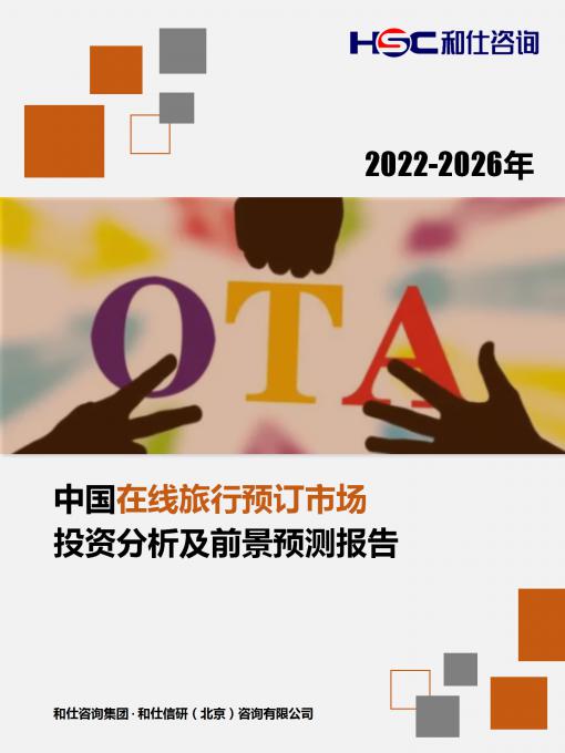 KU酷游官网-不凡成就非凡,相信品牌力量