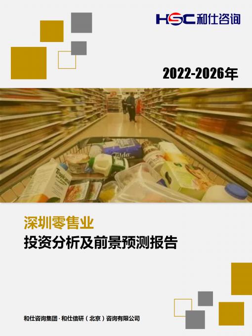 KU酷游官网-不凡成就非凡,相信品牌力量