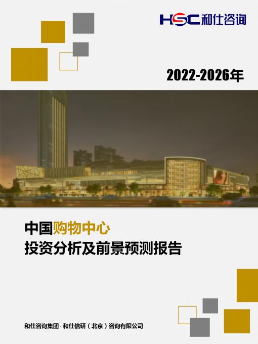 KU酷游官网-不凡成就非凡,相信品牌力量