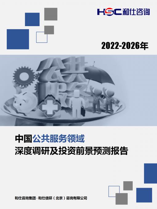 KU酷游官网-不凡成就非凡,相信品牌力量