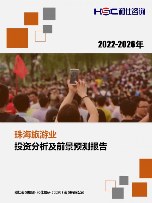 d83dddf90518b94b KU酷游官网-不凡成就非凡,相信品牌力量